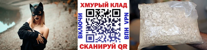 Героин Афган  Старый Крым 
