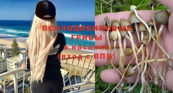скорость mdpv Покачи