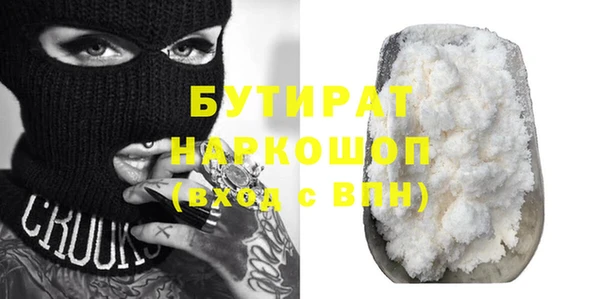 спайс Покров