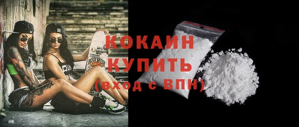 прущая мука Пролетарск