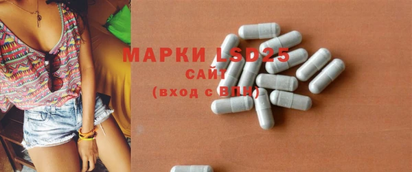 спайс Покров