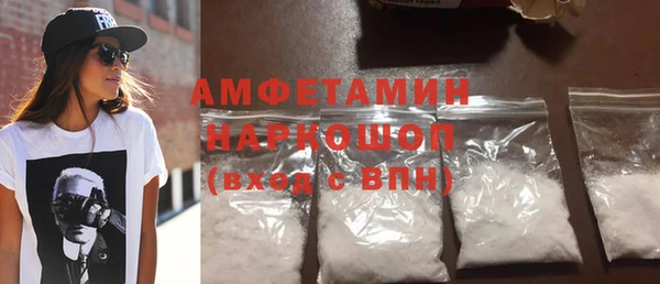 мяу мяу мука Приозерск
