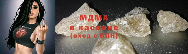 прущая мука Пролетарск