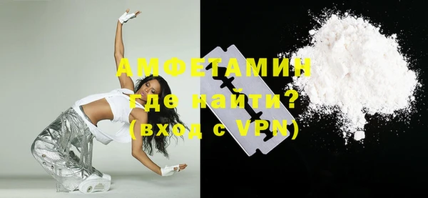 герыч Чекалин