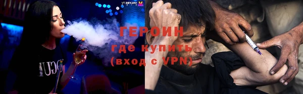 прущая мука Пролетарск