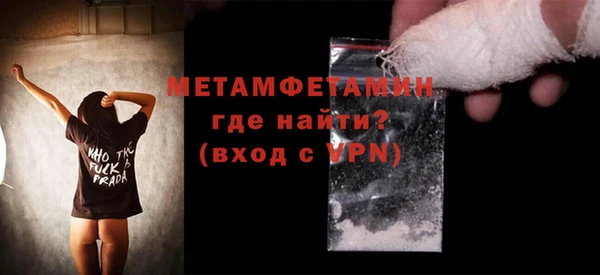 мяу мяу мука Приозерск
