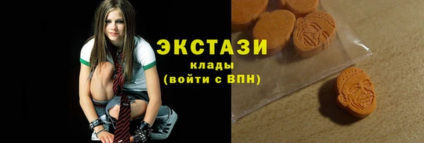 спайс Покров