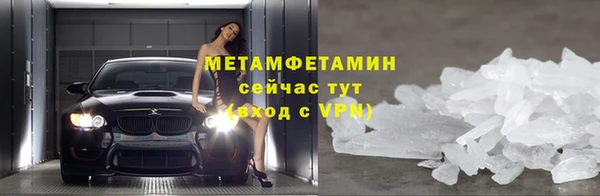 прущая мука Пролетарск