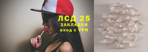 прущая мука Пролетарск