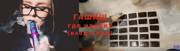 скорость mdpv Покачи