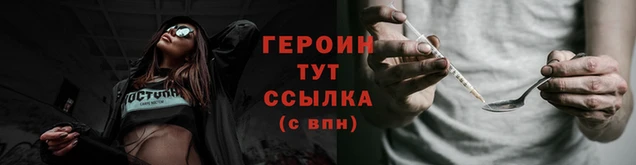 МДМА Покровск