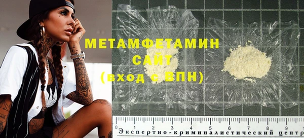 твердый Протвино