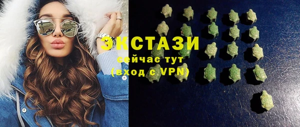 мяу мяу мука Приозерск