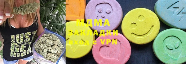 мяу мяу мука Приозерск