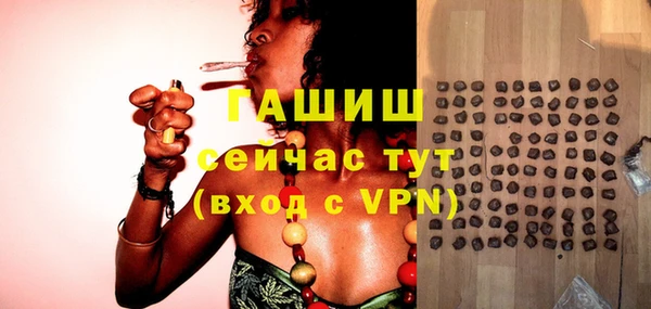 мяу мяу мука Приозерск