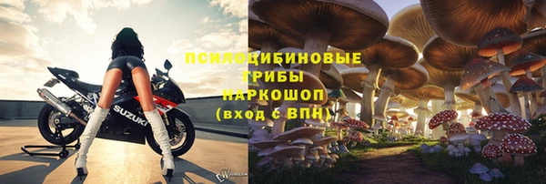 спайс Покров