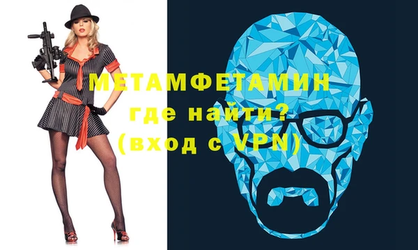 прущая мука Пролетарск