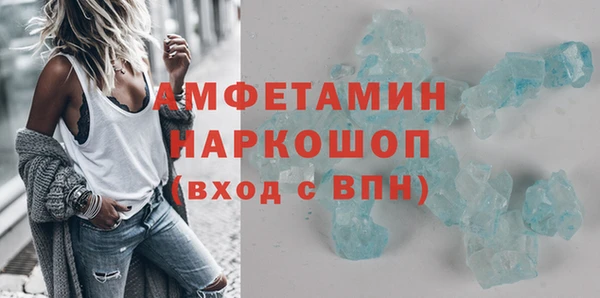 спайс Покров