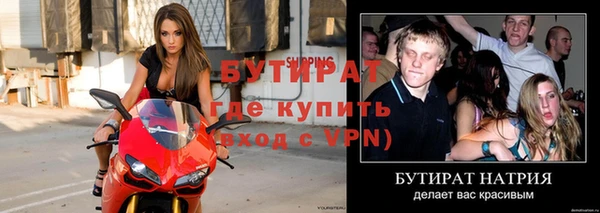 мяу мяу мука Приозерск
