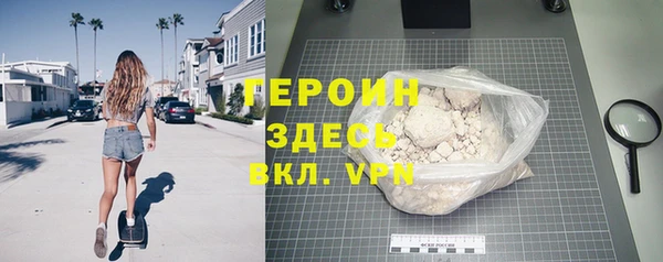 скорость mdpv Покачи